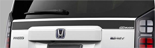 無限 MUGEN 08F32-XNY-K0S0-BK テールゲートデカール MUGENカーボン柄 フリード GT1、GT2、GT3、GT4、GT5、GT6、GT7、GT8 ホンダ パーツ 11,167円
