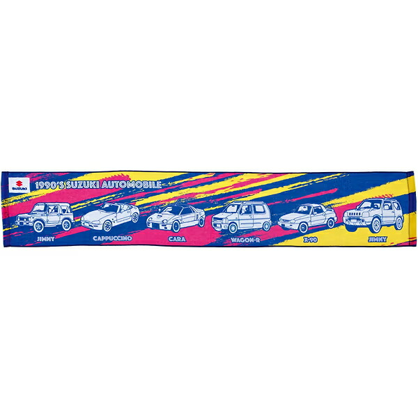 楽天市場】【スズキ純正】 マフラータオル (四輪) SUZUKIコレクション