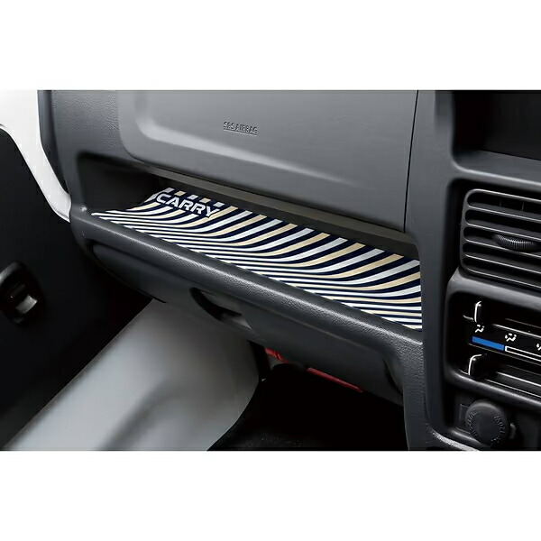 SUZUKI スズキ純正 9914F-82M10 インパネトレーマット ネイビー+ベージュ+ホワイト キャリイ DA16T(4型)/スーパーキャリイ DA16T(2型)