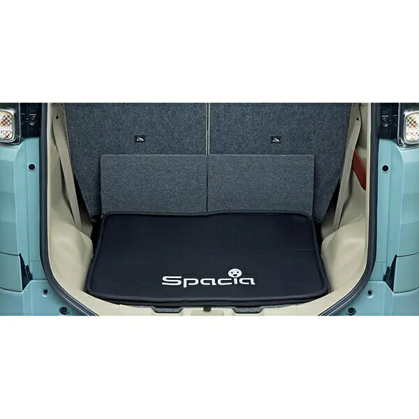 SUZUKI スズキ純正 99150-79RB0 ラゲッジマット（ソフトトレー） スペーシア MK53S