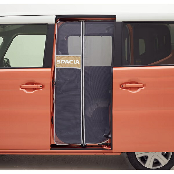 【楽天市場】SUZUKI スズキ純正 99244-53U10 スライドドアネット スペーシア MK54S/スペーシア カスタム MK94S ...