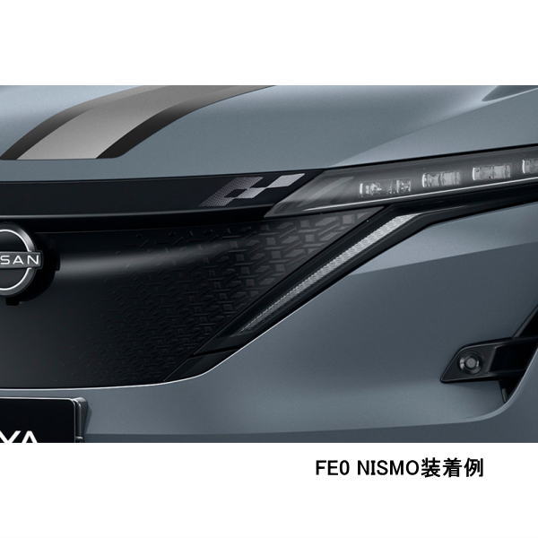 【楽天市場】NISMO ニスモ 99991-RNE31 フロントグリルガーニッシュ 日産アリア（FE0）用：クリーズオンライン