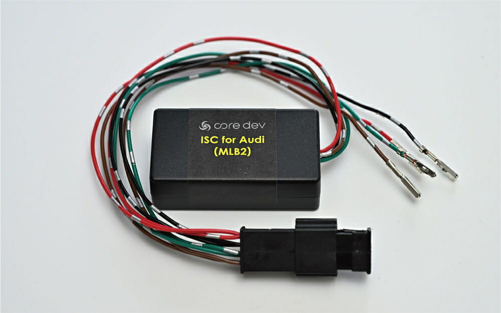 CodeTech コードテック CO-ISC-MLB2 アイドリングストップキャンセラー AUDI A6・S6・RS 6 (4A)・A7・S7・RS 7 (4K)・A8・S8 (4N)・Q7 (4M)・Q8・RS Q8 (F1) 14,630円