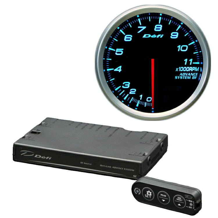 Defi デフィ DF20203 アドバンス BF コントロールユニットセット 80mm タコメーター 0～11000RPM 照明色ブルー ADVANCE BF