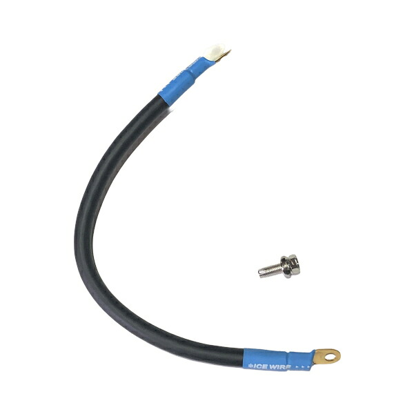 ENERGY EARTH エナジーアース EE-HIJET-S500P/S510P アーシングケーブルセット アイスワイヤー ハイゼットトラック（ジャンボ）３BD-S500P/S510P