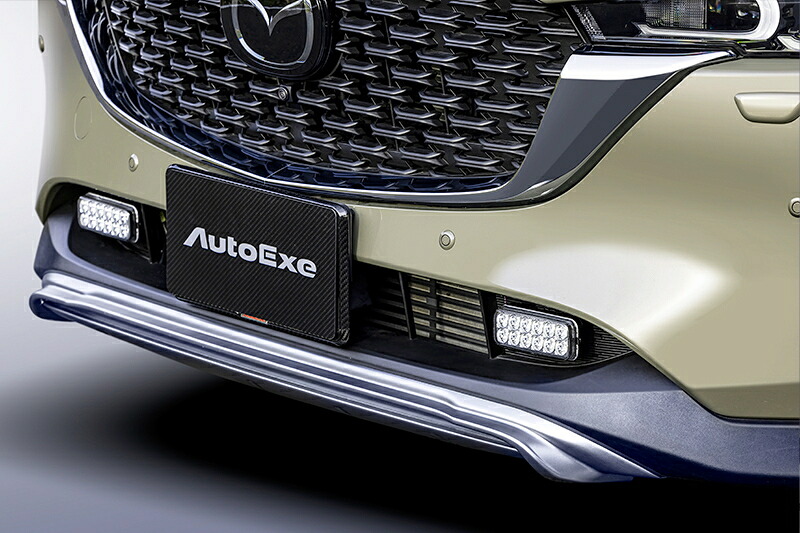 AutoExe オートエクゼ KFA1V4680 LEDアクセサリーランプ CX-5(KF系-500001~)|クリーズオンライン
