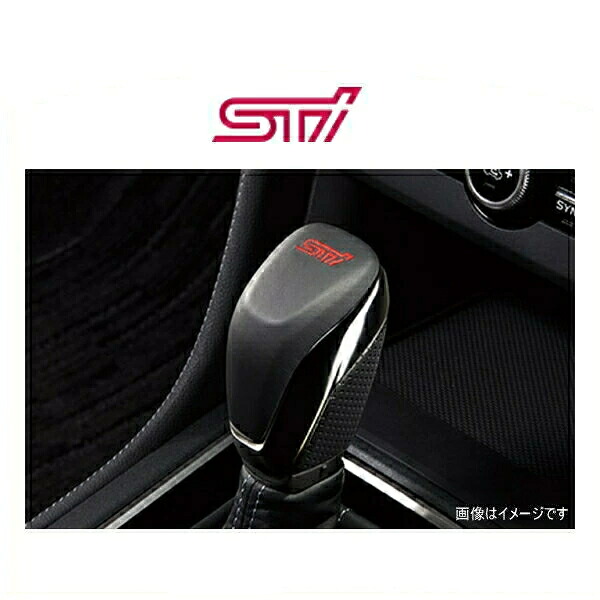STI SG117FL001 シフトノブ（CVT）