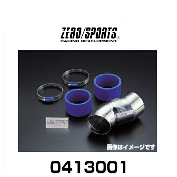 楽天市場】WRX STI VAB エアインテークホース レッド : Autostyle