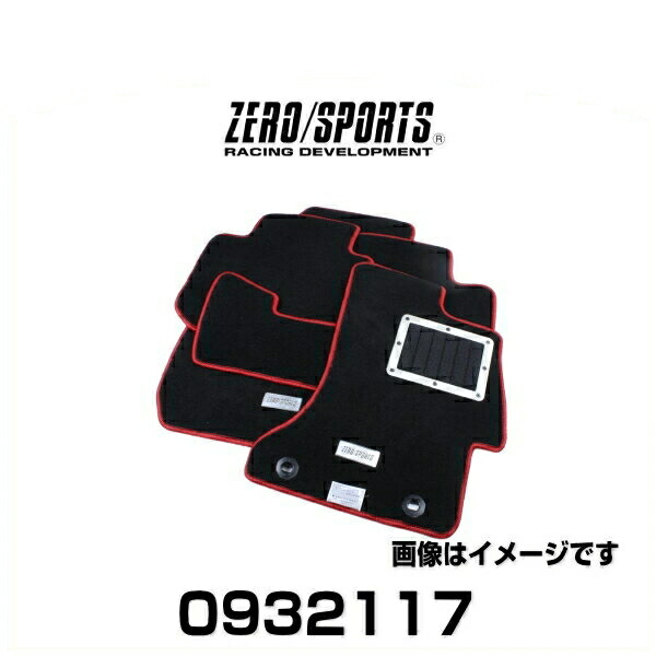 ZERO SPORTS ゼロスポーツ 0932117 ハイクオリティフロアマット BP/BL｜クリーズオンライン 27,141円