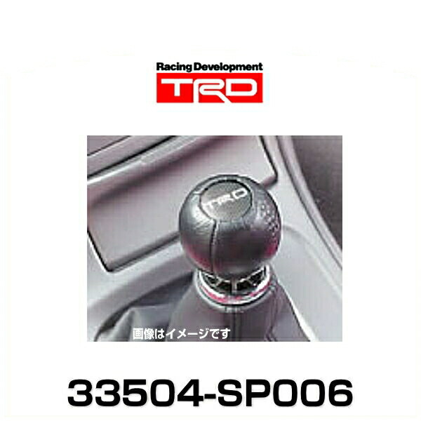 楽天市場】D-SPORT 33504-B016 シフトノブAT用ブラック : Car Parts Shop MM