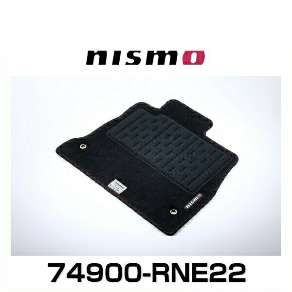 NISMO ニスモ 74900-RNE22 フロアマット ノート（E12）M/C後e-POWER車（寒冷地仕様車除く）用（ 5マット仕様）｜クリーズオンライン