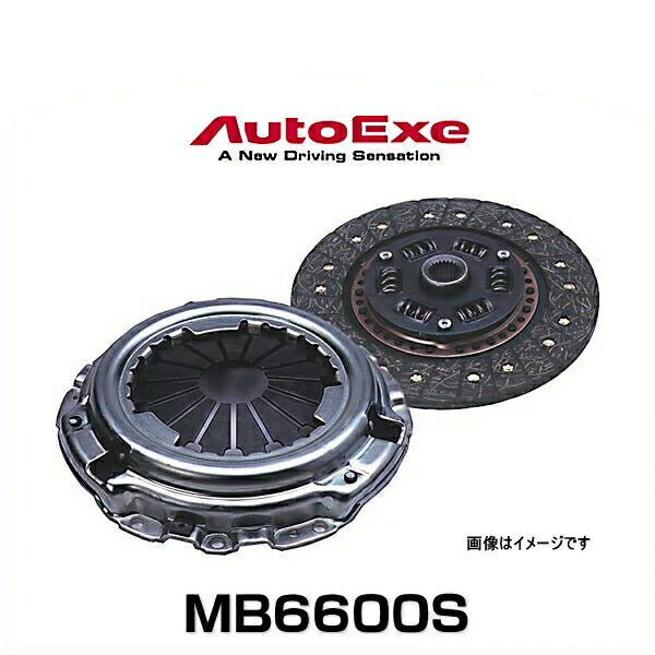 駆動系パーツ Autoexe オートエクゼ Mt車 用 ロードスター Nb6c Na6ce 純正形状ノンアスベスト仕様スポーツクラッチセット Mb6600s 女性が喜ぶ