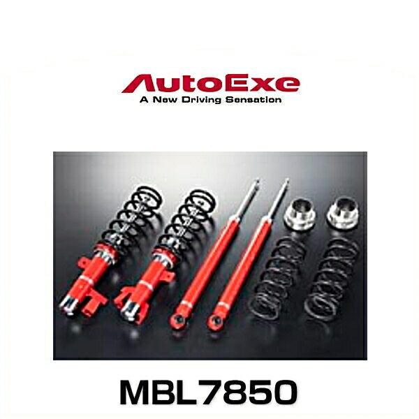 オートエクゼ　AutoExe 車高調　MGJ7850 MAZDA6/アテンザ MAZDA6/Atenza（GJ・GH・GG・GY） | AutoExe マツダ車
