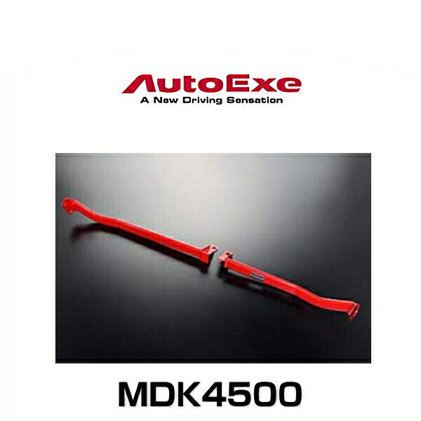 補強パーツ セール 登場から人気沸騰 Cx 3 Dk系全車 フロアクロスバー Mdk4500 オートエクゼ Autoexe Labcapilo Com