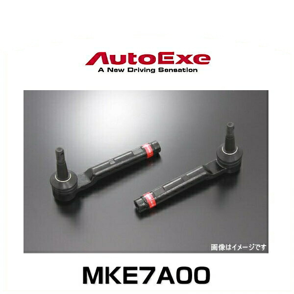 AutoExe スポーツタイロッドエンド CX-5/KF用 Sports Tie Rod Ends | Auto Exe Official Online Store | Mazda