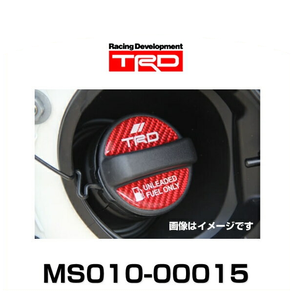 【楽天市場】TRD MS025-00007 リアルカーボンウォレット