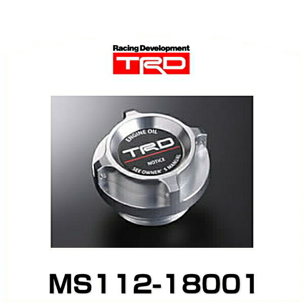 楽天市場】TRD オイルフィラーキャップ 樹脂製 ブラック ネジ式