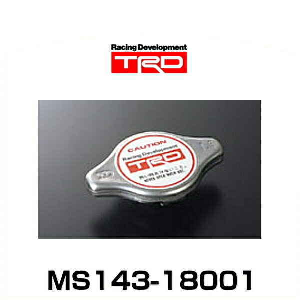 当時物　TRD ラジエーターキャップ AE86 20ソアラ　70スープラ等 当時物 TRD ラジエーターキャップ AE86 20ソアラ 70スープラ等