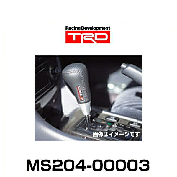 TRD MS204-00003 シフトノブ 本革巻(ブラックステッチ) 33504-SP005|クリーズオンライン