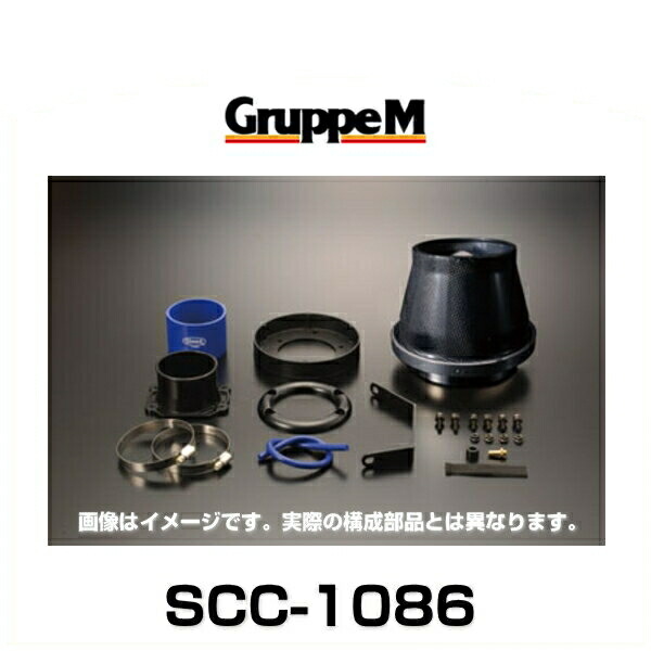 GruppeM グループエム SCC-1086 SUPER CLEANER CARBON スーパークリーナーカーボン トヨタ