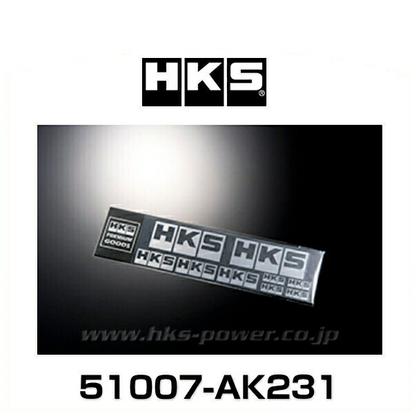 楽天市場】HKS 51003-AK126 エンブレム tuned by HKS : Car Parts Shop MM