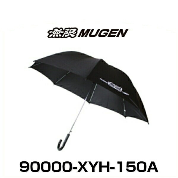 楽天市場】TRD MS022-00001 自動開閉式折りたたみ傘 FOLDING UMBRELLA グッズ : Car Parts Shop MM