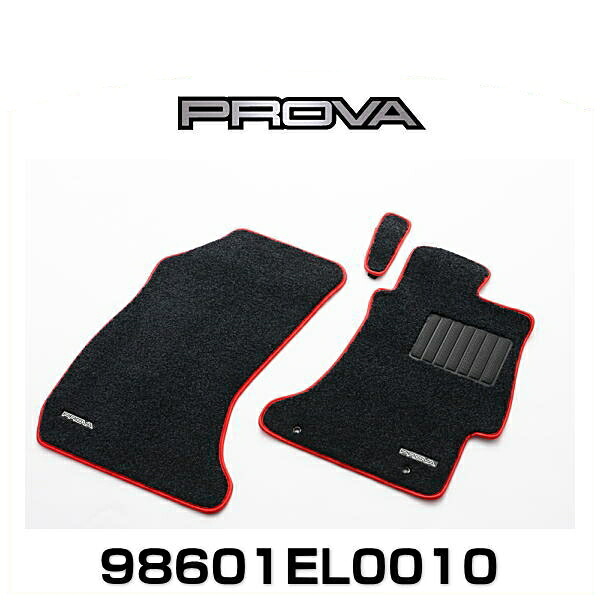 PROVA プローバ 98601EL0010 VAG, GJ WRX S4/インプレッサ G4 ブラック/レッドエッジ フロアマットセット|クリーズオンライン