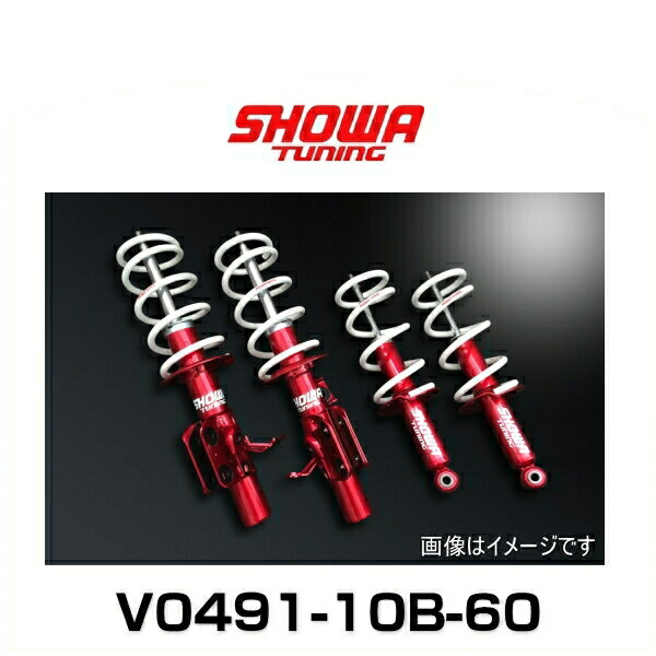 楽天市場】SHOWA TUNING EVOLUTION 極(KIWAMI) 86/BRZ AT専用