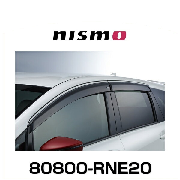 楽天市場】NISMO ニスモ 26470-RNE20 キッキングプレート ノート（E12