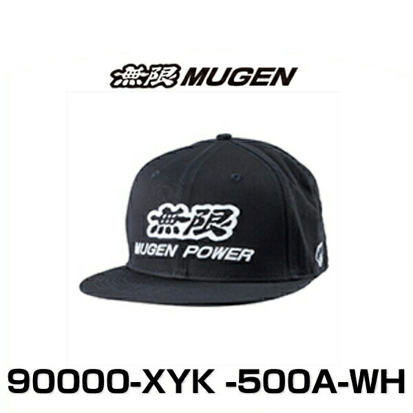 楽天市場】無限 MUGEN 90000-XYK-500A-ZG キャップ MUGEN POWER