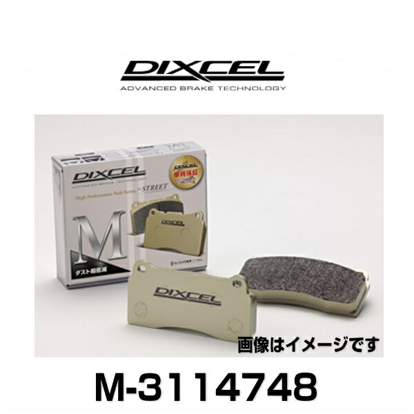 楽天市場】DIXCEL ディクセル M-321184 M type ストリート用ダスト超