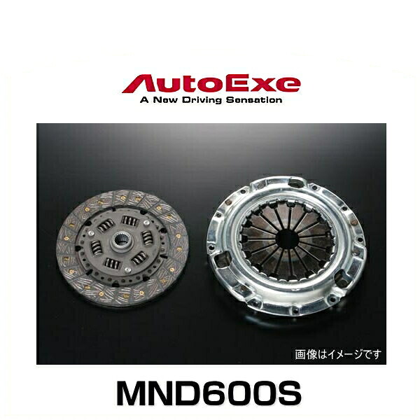 AutoExe オートエクゼ MND600S 純正形状ノンアスベスト仕様スポーツクラッチセット ロードスター(ND5RC MT車)用｜クリーズオンライン