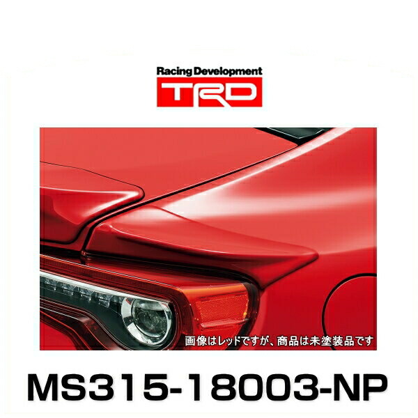 楽天市場】ティーアールディー 86 ハチロク ZN6 前期 リヤサイド