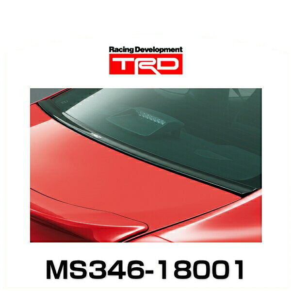 楽天市場】TRD MS346-18002 GRエアロスタビライジングカバー GR86[ZN8
