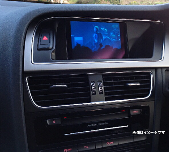 CodeTech コードテック PL3-TV-A001 テレビキャンセラー コーディング PLUG TV アウディ用 リカバリーモード搭載