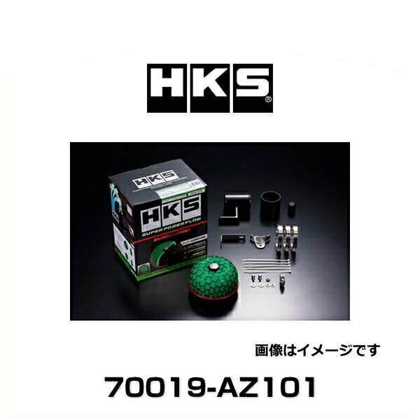 2021年最新海外 HKS 70019-AZ101 スーパーパワーフロー エアクリーナー ロードスター