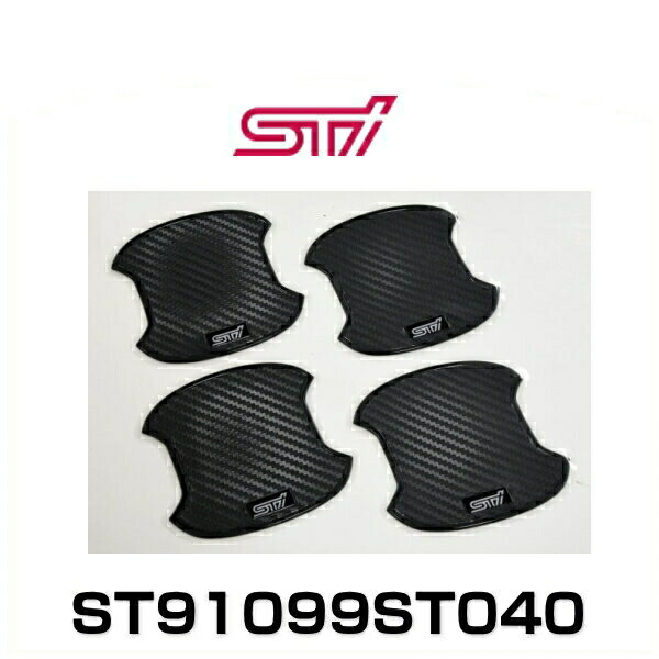 楽天市場】STI ST91099ST020 ドアハンドルプロテクター 4枚