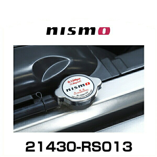 楽天市場】NISMO ニスモ 40th 記念 レーシング ラジエターキャップ