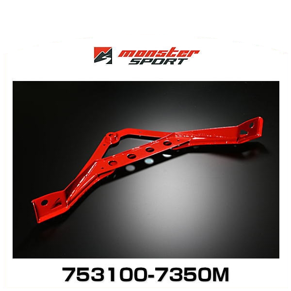 【楽天市場】NISMO ニスモ 11210-RS520 強化エンジンマウント（フロント右単品）シルビア 180SX（S13） : Car Parts  Shop MM