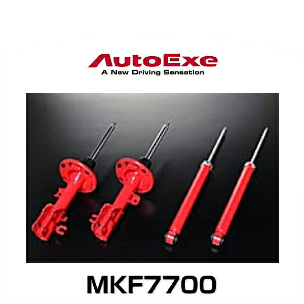 楽天市場】AutoExe オートエクゼ MKF2960 ボンネットダンパー CX-5（KF