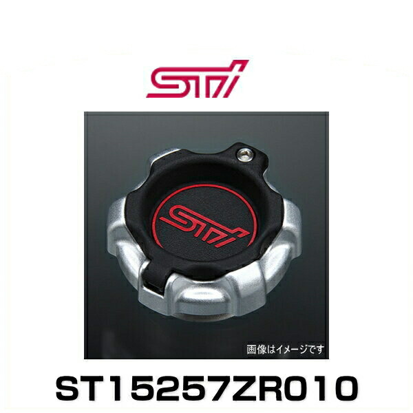 新しく着き STI ST15257ZR010 オイルフィラーキャップ olisped.mk