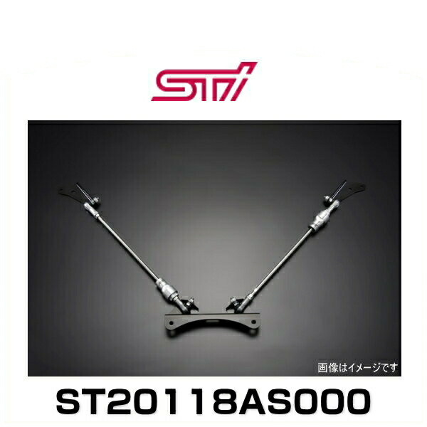 楽天市場】STI ST20118ZR000 フレキシブルドロースティフナー F
