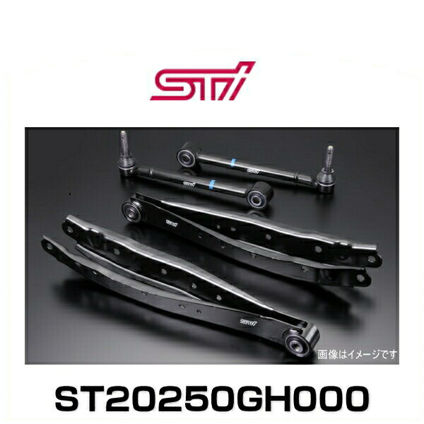 楽天市場】STI ST202504S030 ラテラルリンクセット(フルピロー 楽天市場】STI ST202504S030 ラテラルリンクセット(フルピロー