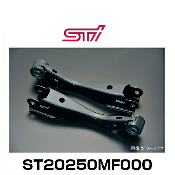 楽天市場】STI ST2027055000 トレーリングリンクセット（ピロー