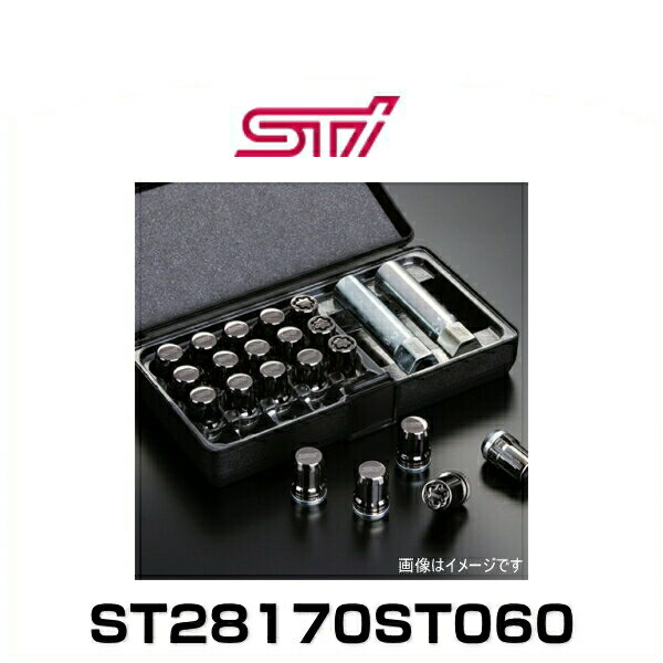 スバル SUBARU McGard STI セキュリティ ロックナットセット セキュリティホイールナットセット：WRX STI（VA