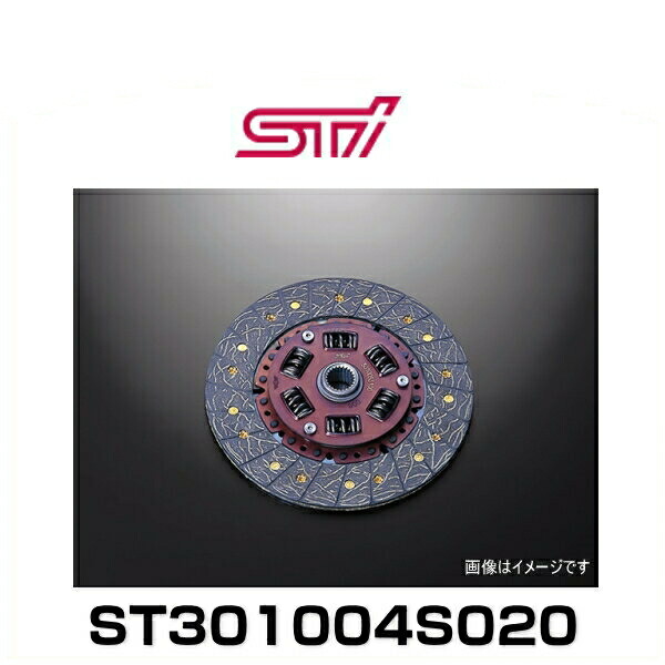 STI ST301004S020 クラッチディスクφ240オルガニック