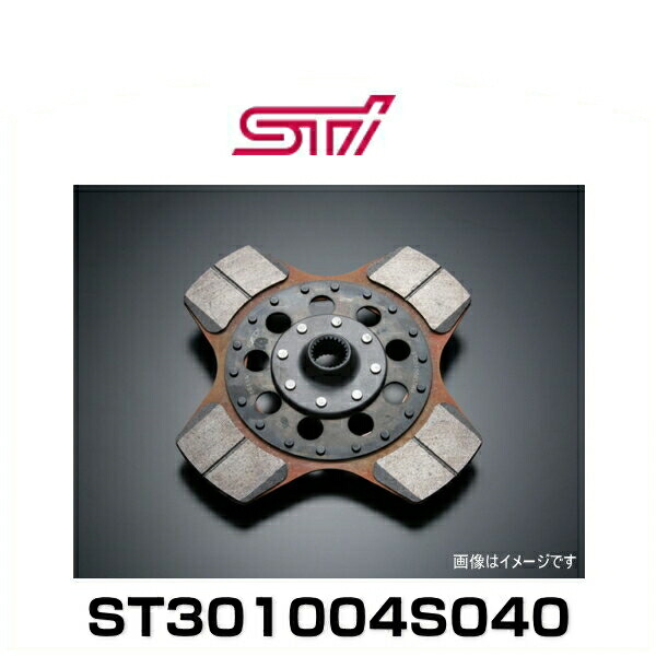 Sti Sts040 クラッチ平円盤 240 丈夫4pad Pghintheround Com