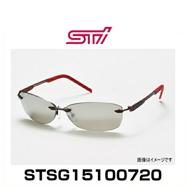 STI STSG15100720 ドライビングサングラス lens by talex