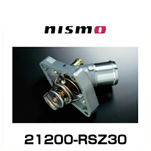 Nismo 21200-RSZ30 未使用　日産　z33 Amazon | nismo(ニスモ) ローテンプサーモスタット【Low-Temp