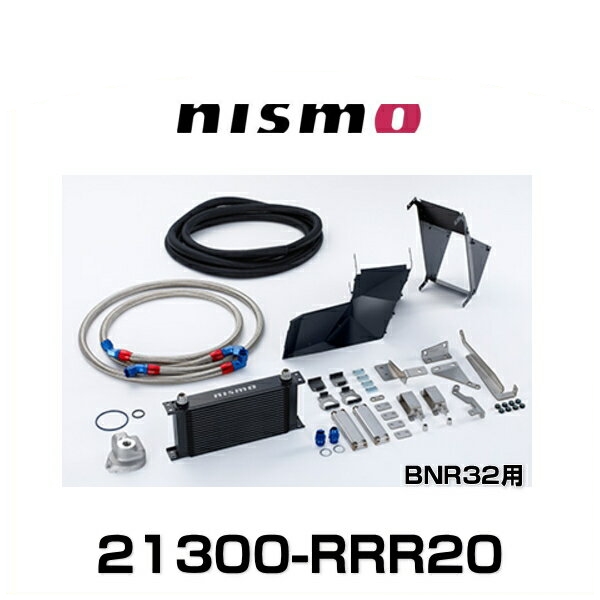 定形外発送送料無料商品 NISMO 正規品／NISMO その他 エンジンオイル